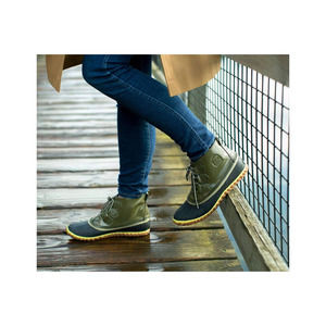 SOREL Women's Out N About Rain Boots Green Size 7.5 Waterproof Patent Leather